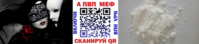 Виды наркотиков купить Узловая МЕТАДОН Псилоцибиновые грибы МЕФ СОЛЬ АМФЕТАМИН блэк спрут ссылки Кокаин ГАШ Каннабис