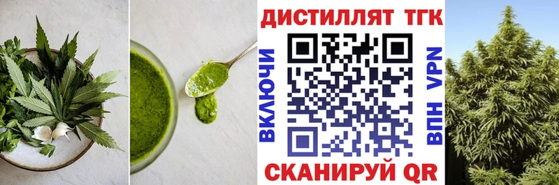 Canna-Cookies конопля Узловая