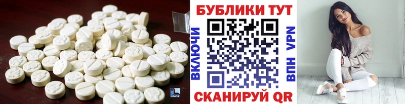 Экстази VHQ  где продают   Узловая 