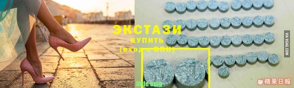 кокс Армянск