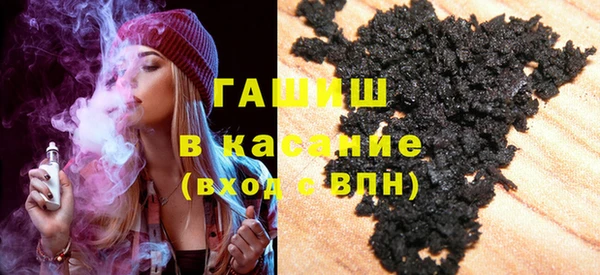 кокс Армянск