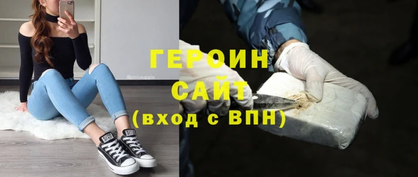 гашик Арсеньев
