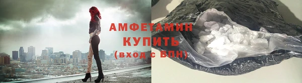 гашик Арсеньев