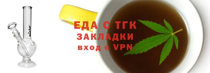 гашик Арсеньев