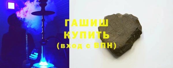 кокс Армянск