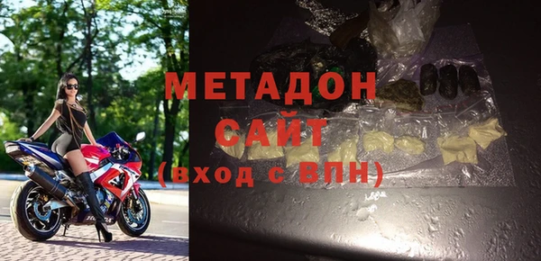 кокс Армянск