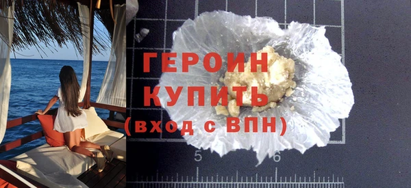 гашик Арсеньев