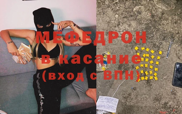 кокс Армянск