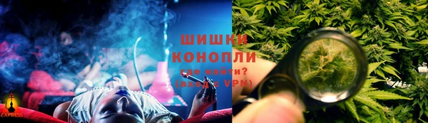 ешки Баксан
