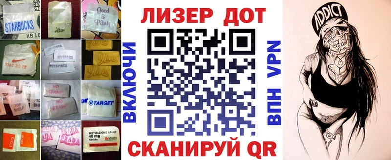 ЛСД экстази кислота  купить  цена  Узловая 