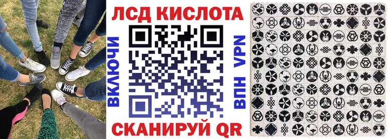 Наркотические марки 1,5мг  Узловая 