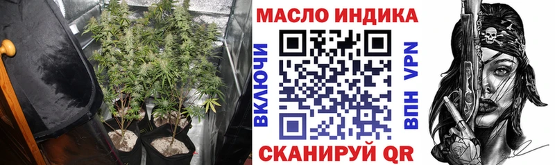 ТГК Wax  MEGA ссылки  Узловая 